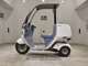 Фото Honda GYRO CANOPY 1996 с японского аукциона