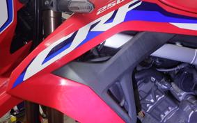 HONDA CRF250L MD47