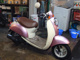 Фото Honda CREA SCOOPY 2006 с японского аукциона