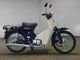 Фото Honda C70 SUPER CUB с японского аукциона