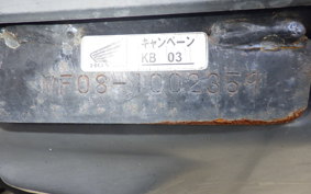 HONDA FORZA MF08