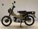 Фото Honda CT125-2 2023 с японского аукциона