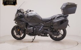 BMW R1300RT ASA 2026