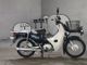 Фото Honda SUPER CUB50 с японского аукциона