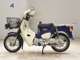 Фото Honda C110 SUPER CUB с японского аукциона