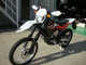 Фото Husqvarna TE511 2013 с японского аукциона