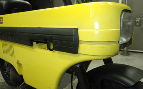 HONDA MOTOCOMPO 1999 AB12