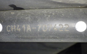SUZUKI SKYWAVE 200 (Burgman 200) CH41A