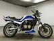 Фото Suzuki GSX400FW 1983 с японского аукциона