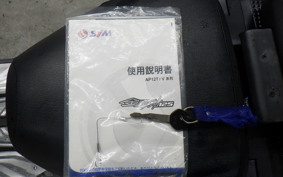 SYM CITYCOM 125 2023