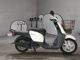 Фото Yamaha NEWS GEAR с японского аукциона