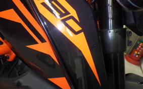 KTM 390 ADVENTURE 2023