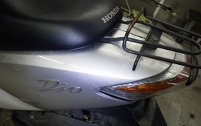 HONDA DIO Gen.5 2023 AF56