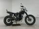 Фото Yamaha TW225 с японского аукциона