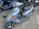 Фото Yamaha BJ с японского аукциона