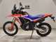 Фото Honda CRF250 GEN 2 RALLY с японского аукциона