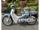 Фото Honda SUPER CUB110 2012 с японского аукциона