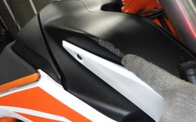 KTM 790 ADVENTURE R 2021