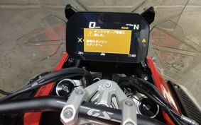 BMW R1300GS Adventure ASA 2026 0M31