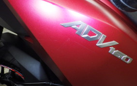 HONDA ADV160 KF54