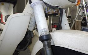 HONDA CHALY 50 CF50