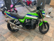 Фото Kawasaki ZRX1100 2001 с японского аукциона