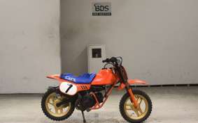 HONDA QR50 2026 AE01
