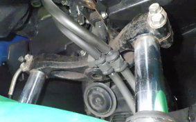 HONDA FORZA Z MF08