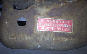 SUZUKI LET's 2 CA1PA