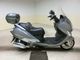 Фото Hyosung MS3-250 с японского аукциона