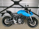 Фото Suzuki GSX-8S с японского аукциона