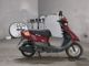 Фото Yamaha JOG с японского аукциона
