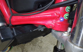 HONDA VTR 250 Gen. 2 2022 MC33