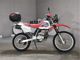 Фото Honda XR250 BAJA 1995 с японского аукциона