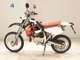 Фото Honda CRM50 GEN 2 с японского аукциона