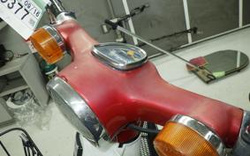 HONDA C70 SUPER CUB C70
