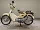 Фото Honda C110 SUPER CUB 2011 с японского аукциона