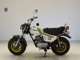Фото Honda NAUTY DAX 1987 с японского аукциона