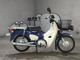 Фото Honda SUPER CUB110 с японского аукциона