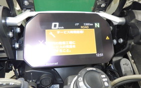 BMW R1250GS 2022