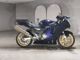 Фото Kawasaki ZX 1200 NINJA R 2002 с японского аукциона