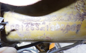 HONDA CB125 S CB125S