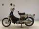 Фото Honda LITTLE CUB с японского аукциона