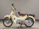 Фото Honda C50 SUPER CUB 2020 с японского аукциона