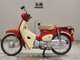 Фото Honda C50 SUPER CUB 2020 с японского аукциона