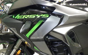 KAWASAKI VERSYS 1100 SE 2026 LZT10C