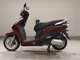 Фото Honda LEAD 125 2004 с японского аукциона
