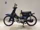 Фото Honda C50 SUPER CUB E 2003 с японского аукциона