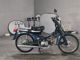Фото Honda SUPER CUB90 с японского аукциона