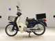 Фото Honda C90 SUPER CUB E с японского аукциона